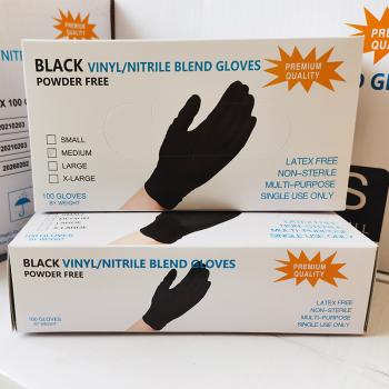 Disposable Vinyl/Nitrile Gloves