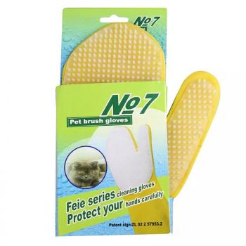 Cleaning Latex Gloves