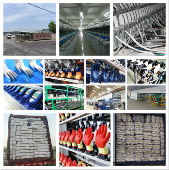 Factory Display