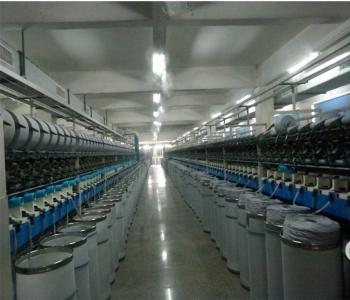 Factory Display