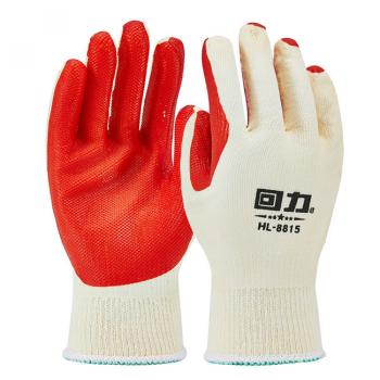 Rubber Coated Working Gloves